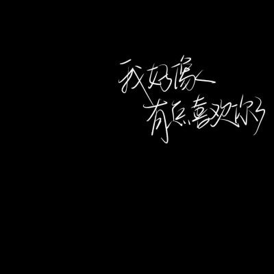 王者农药华为游戏下载