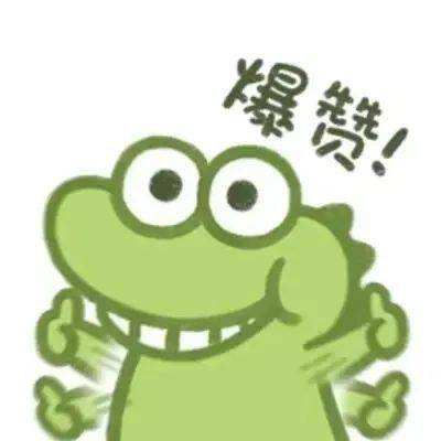 战争霸业内购破解版下载